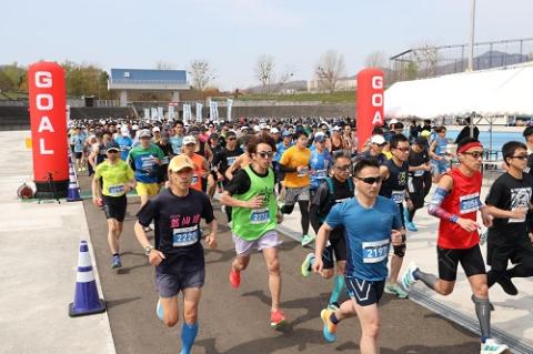 第１回　ぴあ　さっぽろ皐月リレーマラソン＆ハーフマラソン