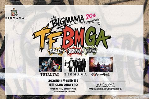 BIGMAMA(ビッグママ) | チケットぴあ[音楽 J-POP・ROCKの