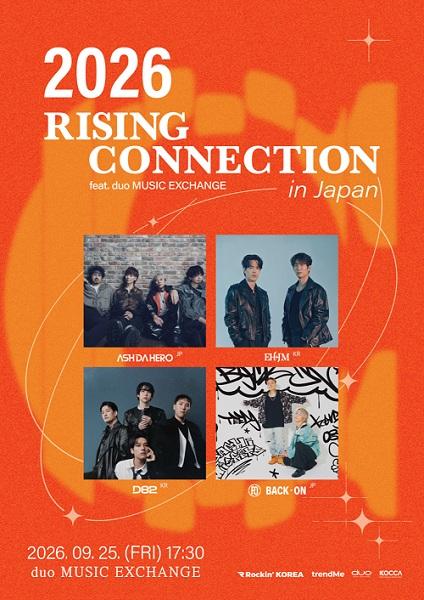 2026 Rising Connection in Japan feat. duo MUSIC EXCHANGE(ライン