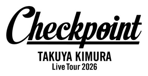木村拓哉(キムラタクヤ) | チケットぴあ[音楽 J-POP・ROCKのチケット