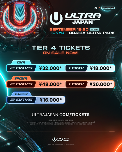 ULTRA JAPAN 2026 | チケットぴあ[チケット購入・予約]