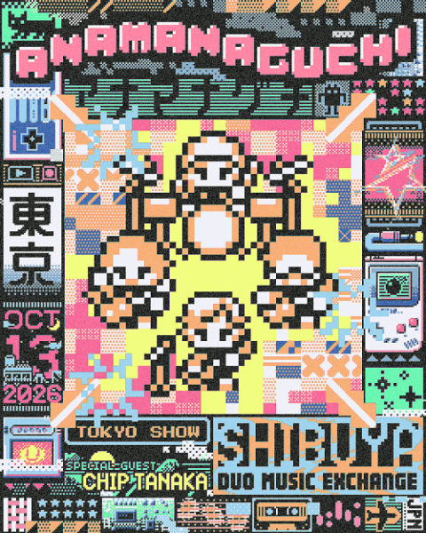 音楽・来日アーティスト｜チケットぴあ［チケット情報・販売・購入・予約］