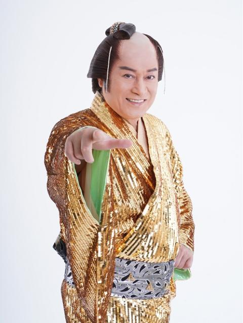 松平健 マツケンサンバコンサート2027(マツダイラケン
