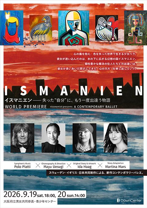 niconomiel presents 『ISMANIEN』 A
