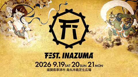 FEST. INAZUMA 2026 — event in Kyoto