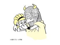 新国立劇場の演劇「ミノタウロスの皿」