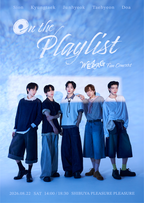 PENTAGON(ペンタゴン) | チケットぴあ[音楽 海外ROCK・POPSの