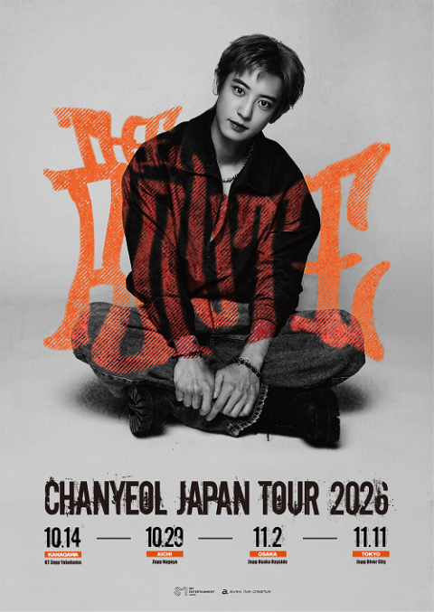 ＣＨＡＮＹＥＯＬ