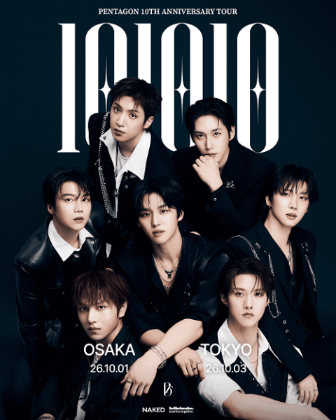 PENTAGON(ペンタゴン) | チケットぴあ[音楽 海外ROCK・POPSの