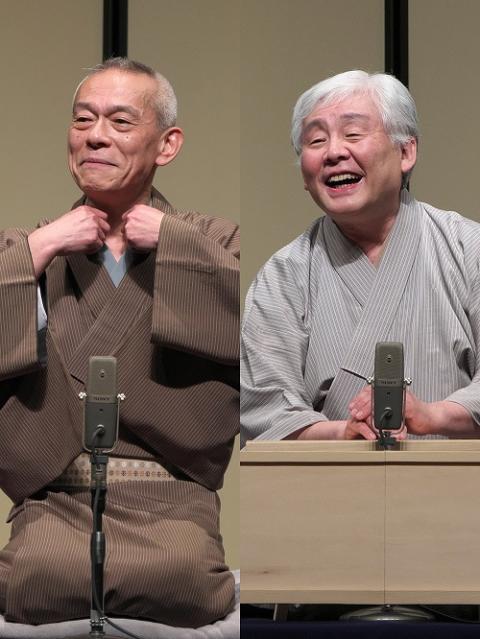 第88回 扇辰・喬太郎の会