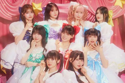 いぎなり東北産(イギナリトウホクサン) | チケットぴあ[音楽 J-POP