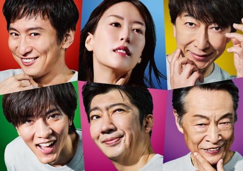 ミュージカル『ニコラ・テスラ～エジソンが恐れた孤高の天才