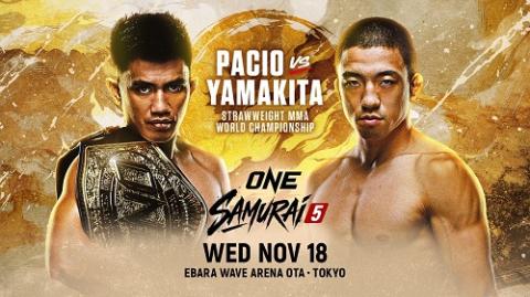 ONE SAMURAI 5 | チケットぴあ[スポーツ 格闘技のチケット購入・予約]