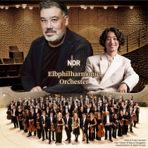 アラン・ギルバート指揮 NDRエルプフィルハーモニー管弦楽団／ピアノ：角野隼斗