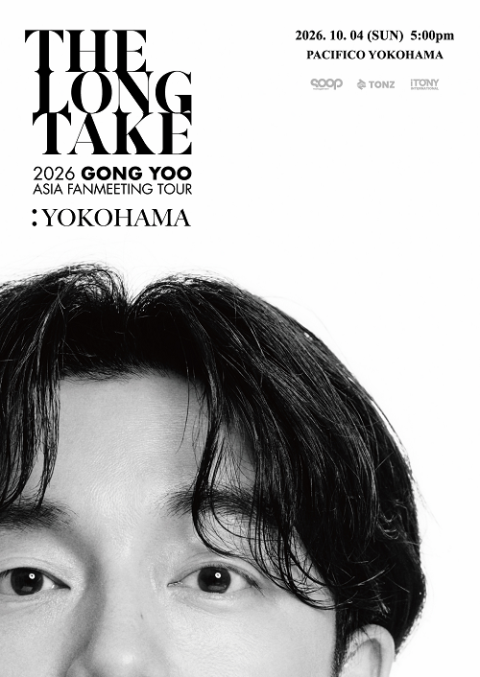 GONGYOO 공유 コンユ　直サイン 2026 GONG YOO ASIA FANMEETING TOUR＜THE LONG TAKE＞IN JAPAN(コンユ