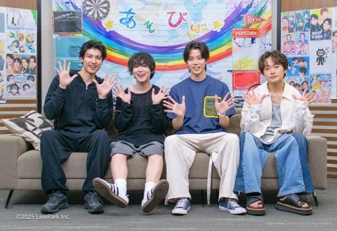 ぼくたちのあそびば 初の公開収録 | チケットぴあ[イベント イベント