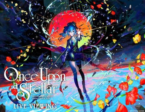 宝塚歌劇 花組宝塚大劇場公演『エリザベート－愛と死の輪舞(ロンド