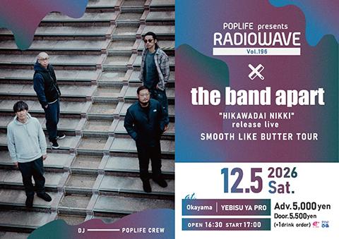 the band apart(ザバンドアパート) | チケットぴあ[音楽 J