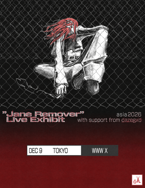Jane Remover(ジェーンリムーヴァー) | チケットぴあ[音楽 海外ROCK