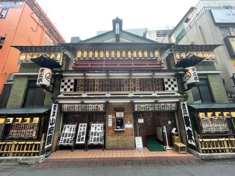 新宿末廣亭10月余一会のチラシ（表面）