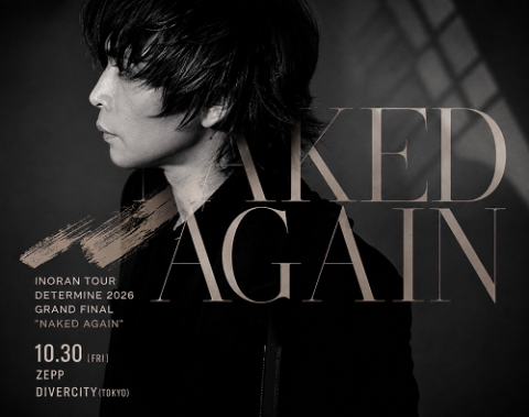 INORAN(イノラン) | チケットぴあ[音楽 J-POP・ROCKのチケット購入・予約]