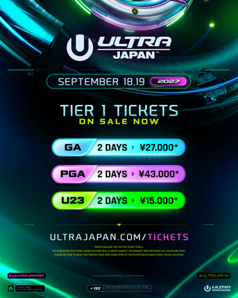 ULTRA JAPAN 2027〈2日券〉(ウルトラジャパン