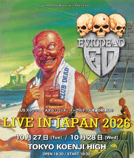 レア 独オリジナル盤 ヴェンデッタ Go and Live スラッシュメタル EVILDEAD Live In Japan 2026(イーヴルデッド