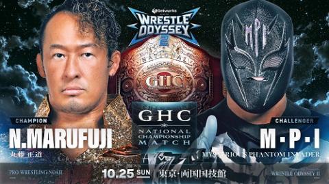 プロレスリング・ノア | チケットぴあ[スポーツ プロレスのチケット