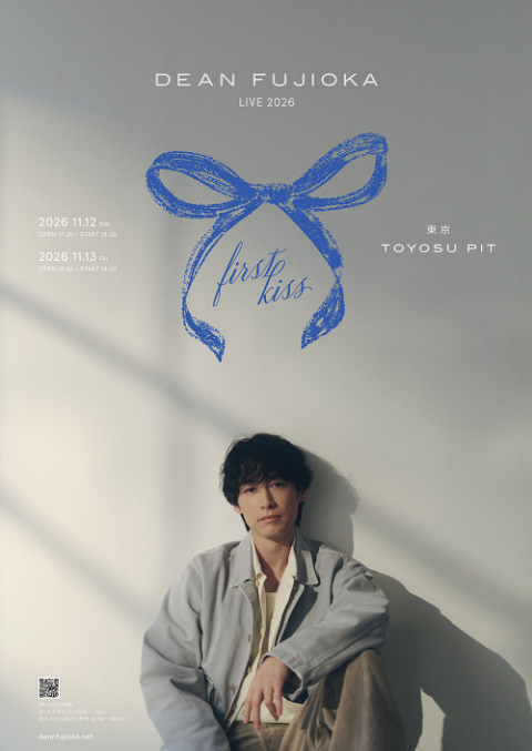 DEAN FUJIOKA(ディーンフジオカ) | チケットぴあ[音楽 J