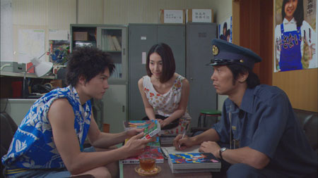 (c) 2008『ぼくちゅう』PARTNERS