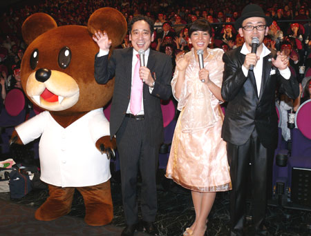 レオナルド博士、ルー大柴、サヘル・ローズ、FROGMAN（左から）
