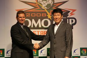 JOMO CUP 2008〈J-ALLSTARS×K-ALLSTARS〉