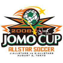 JOMO CUP 2008〈J-ALLSTARS×K-ALLSTARS〉