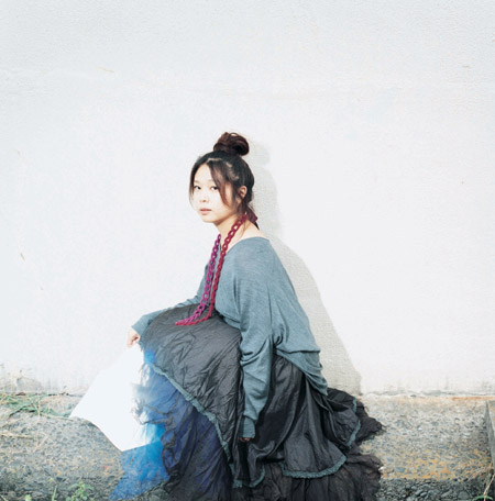Salyu