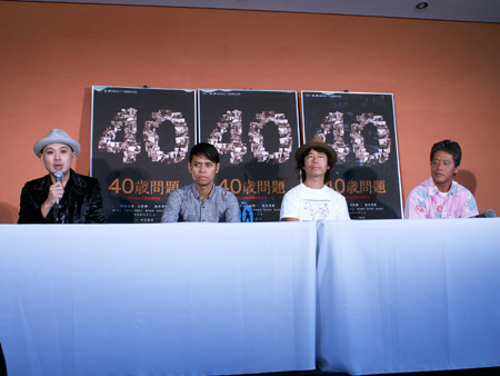 （写真左より）浜崎貴司、大沢伸一、桜井秀俊、中江裕司監督