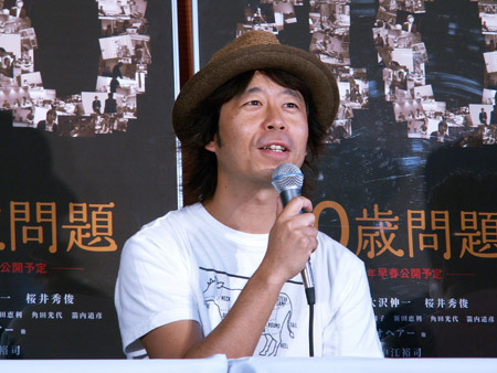桜井秀俊