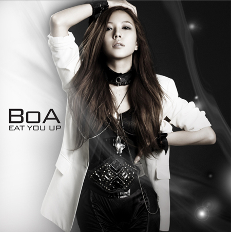 BoA「Eat You Up」