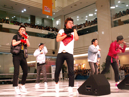 BIGBANG