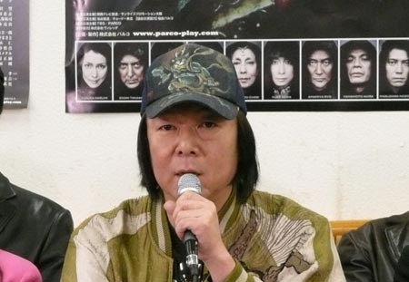 舞台「リチャード三世」製作発表