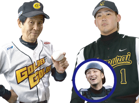 松坂 上地バッテリー再び 松坂大輔が欽ちゃん球団と対戦 チケットぴあ スポーツ 野球