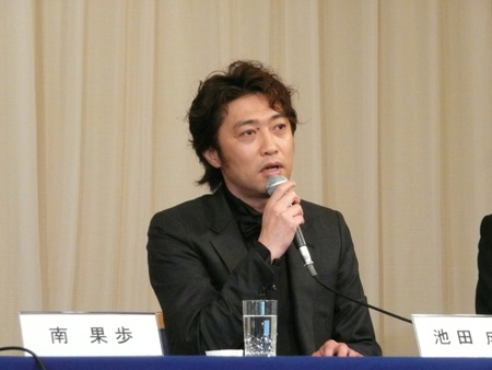 「鉄人28号」製作発表