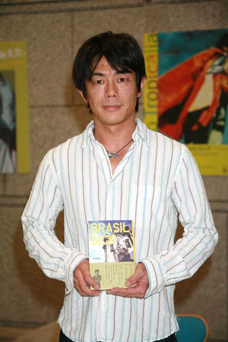 宮沢和史