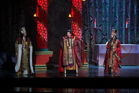 『太王四神記-チュシンの星のもとに-』