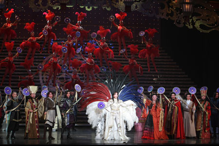 『太王四神記-チュシンの星のもとに-』