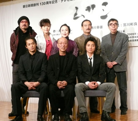 藤原竜也と小栗旬が火花を散らす舞台「ムサシ」 | チケットぴあ