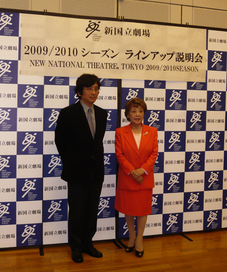 新国立劇場2009/2010シーズンラインナップ発表
