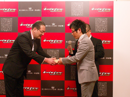 バッファロー吾郎