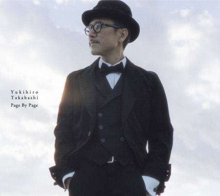 最新作『Page By Page』のジャケット写真