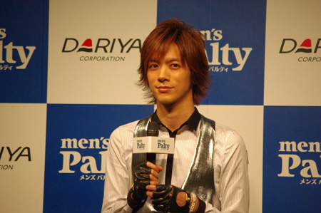 「メンズパルティ」新CM『DAIGO’S BAR』発表会