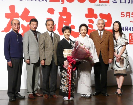 「放浪記」製作発表